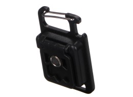 Wielofunkcyjna latarka na klucze z magnesem LAMP KEY 3, 300 lm, LED, USB